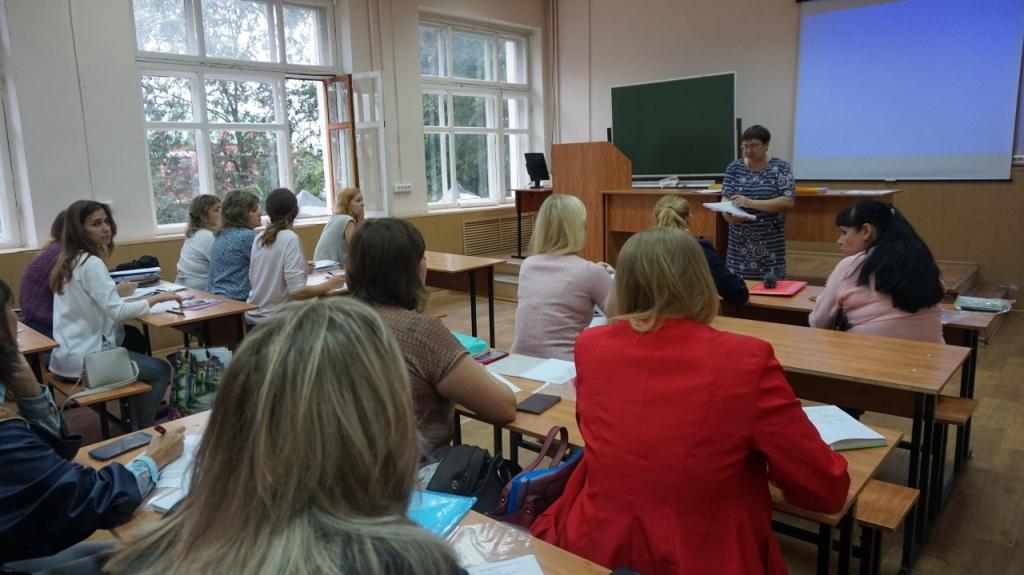 Преподаватели воронежского. Воронежский государственный университет переквалификация. ВГТУ преподаватели. ВГУ повышение квалификации Воронеж.